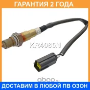������-���� Krauf / KR4086N �������� 24 ��� KR4086N ����