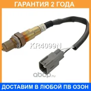 ������-���� Krauf / KR4099N �������� 24 ��� KR4099N ����