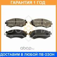 ������� ��������� �������� �������� Sufix / SX1378 �������� 12 ��� SX1378 ����