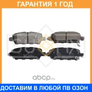 ������� ��������� �������� ������ Sufix / SX1381 �������� 12 ��� SX1381 ����