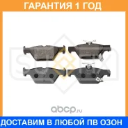 ������� ��������� ������ Sufix / SX1416 �������� 12 ��� SX1416 ����