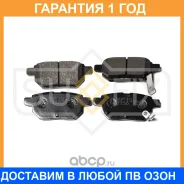 ������� ��������� �������� ������ Sufix / SX1439 �������� 12 ��� SX1439 ����