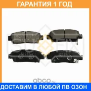 ������� ��������� ������ Sufix / SX1443 �������� 12 ��� SX1443 ����