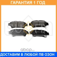 ������� ��������� ������ Sufix / SX1447 �������� 12 ��� SX1447 ����