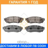 ������� ��������� �������� ������ Sufix / SX1454 �������� 12 ��� SX1454 ����