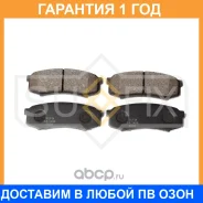 ������� ��������� ������ Sufix / SX1486 SX1486 ����