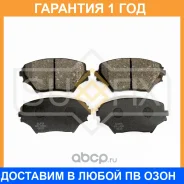 ������� ��������� �������� Sufix / SX1490 �������� 12 ��� SX1490 ����