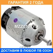 ����� ����� Krauf / MZZ0137YD �������� 24 ��� MZZ0137YD ����