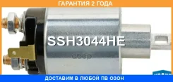 ����������� ���� �������� Krauf / SSH3044HE �������� 24 ��� SSH3044HE ����