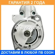 ������� Krauf / STB9202BA �������� 24 ��� STB9202BA ����