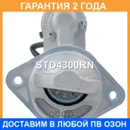 ������� Krauf / STD4300RN �������� 24 ��� STD4300RN ����