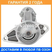 ������� 1.0 kW Krauf / STN3760RD �������� 24 ��� STN3760RD ����