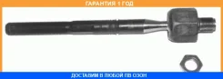 ���� ������� ����� ������� Lemforder / 2589702 �������� 12 ��� 2589702 ����