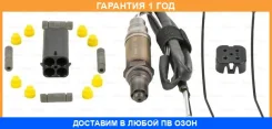 ������ ���������, ������-���� �������. Bosch / 0258986507 �������� 12 ��� 0258986507 ����