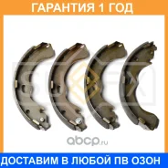 ������� ��������� ���������� Sufix / SY1038 �������� 12 ��� SY1038 ����