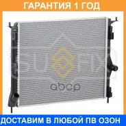 �������� ���������� (���������� �����) Sufix / XG1011 �������� 12 ��� XG1011 ����