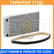 �������� ��������� Sufix / XH1020 �������� 12 ��� XH1020 ����