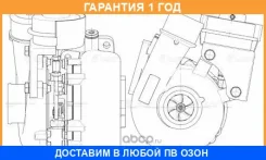 ��������������� Luzar / LAT0838 �������� 12 ��� LAT0838 ����