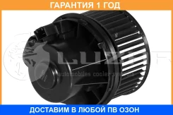 ���������� ��������� Luzar / LFH1076 �������� 12 ��� LFH1076 ����