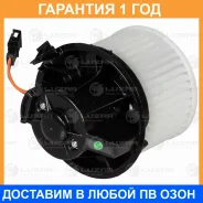����������������� ��������� ��� ����������� Nissan Qashqai (14-)/X-Trail T32 (14-) 2.0i/2.5i (RUS) Luzar / LFH1420 LFH1420 ����