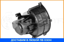 ����������������� ��������� ��� ����������� Touareg (02-)/Q7 (05-) Luzar / LFH1855 LFH1855 ����