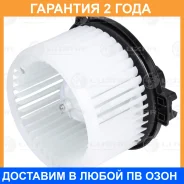 ���������� ��������� Luzar / LFH1952 �������� 24 ��� LFH1952 ����