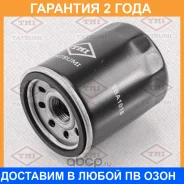 ������ �������� Tatsumi / TBA1018 TBA1018 ����