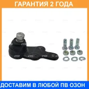 ����� ������� CTR / CB0046R CB0046R ����