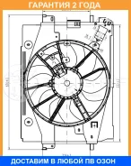 ����������������� ���������� ��� ����������� ���� Vesta (15-)/Renault Logan II (12-) (� �������) A/C+ Luzar / LFK0979 �������� 24 ��� LFK0979 ����