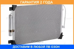 �������� ������������ Luzar / LRAC141AV �������� 24 ��� LRAC141AV ����