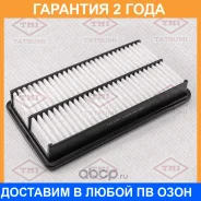 ������ ��������� Tatsumi / TBC1104 �������� 24 ��� TBC1104 ����