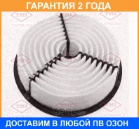 ������ ��������� Tatsumi / TBC1179 �������� 24 ��� TBC1179 ����