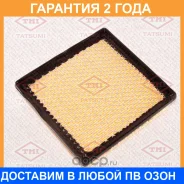 ������ ��������� Tatsumi / TBC1146 �������� 24 ��� TBC1146 ����