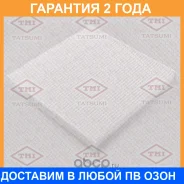 ������ ������ Tatsumi / TBD1020 �������� 24 ��� TBD1020 ����