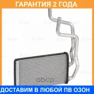 �������� ��������� Luzar / LRH1104 �������� 24 ��� LRH1104 ����