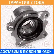 ������� ������ Tatsumi / TDE5094 �������� 24 ��� TDE5094 ����