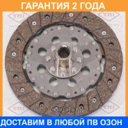 ���� ��������� [240 mm] Tatsumi / TDI1003 �������� 24 ��� TDI1003 ����