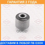 ����������� Tatsumi / TEF1053 �������� 24 ��� TEF1053 ����