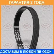 ������ ������������ 4PK1080 Tatsumi / TFB1278 �������� 24 ��� TFB1278 ����