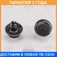 ������ ������������� [�������� 10 ����] Tatsumi / TJB1027 �������� 24 ��� ���� �� 10 �� TJB1027 ����