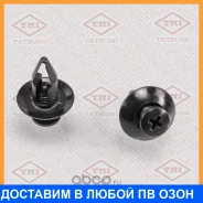 ������ ������������� [�������� 10 ����] Tatsumi / TJB1036 TJB1036 ����