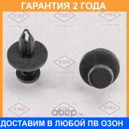 ������ ������������� [�������� 10 ����] Tatsumi / TJB1195 �������� 24 ��� ���� �� 10 �� TJB1195 ����