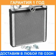 �������� ����. ��� �/� Skoda Octavia A7 (13-) (��� Denso) (LRh 1851) Luzar / LRH1851 �������� 12 ��� LRH1851 ����