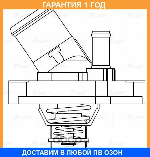 ��������� Luzar / LT1435 �������� 12 ��� LT1435 ����
