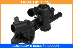 ��������� Luzar / LT1853 �������� 12 ��� LT1853 ����