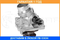 ��������� Luzar / LT2644 �������� 12 ��� LT2644 ����