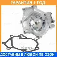 ����� ������� Luzar / LWP0813 �������� 12 ��� LWP0813 ����