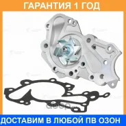 ����� ������� Luzar / LWP0832 �������� 12 ��� LWP0832 ����