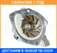 ����� ������� Luzar / LWP0982 LWP0982 ����
