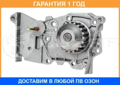 ����� ������� ��� ����������� Renault Logan (04-)/Duster (10-)/Largus (10-) 1.6i 16V/8V (������� D 8��) Luzar / LWP0930 �������� 12 ��� LWP0930 ����